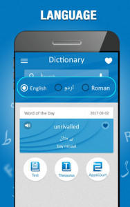 اسکرین شات برنامه English to Urdu Dictionary 3