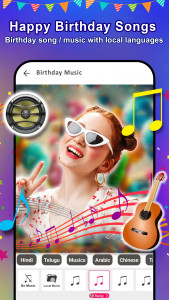 اسکرین شات برنامه Birthday Video Maker With Song 7