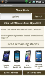 اسکرین شات برنامه Phone Genie - GSMArena Browser 7