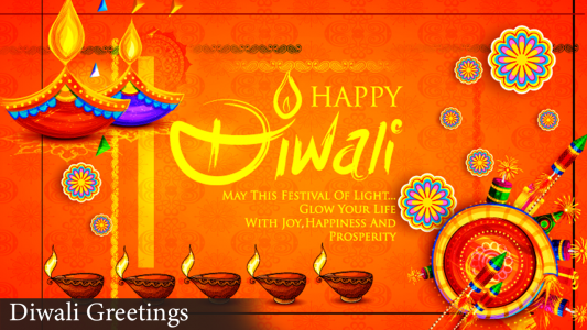اسکرین شات برنامه Happy Diwali Photo Frame 3