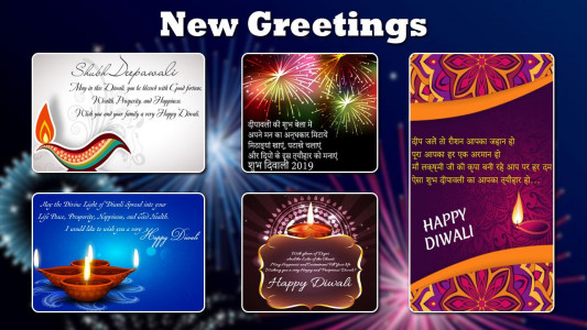اسکرین شات برنامه Happy Diwali Photo Frame 6