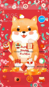 اسکرین شات برنامه Happy Spring Festival-APUS Launcher Theme 2