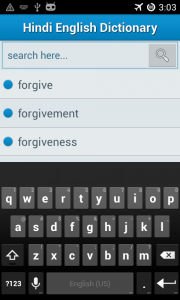 اسکرین شات برنامه Hindi to English Dictionary !! 5