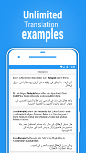 اسکرین شات برنامه arabdict Dictionary translator 5