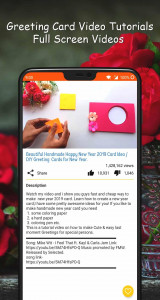 اسکرین شات 6 برنامه DIY Greeting Card Ideas Videos