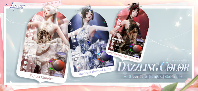 اسکرین شات 2 بازی Life Makeover