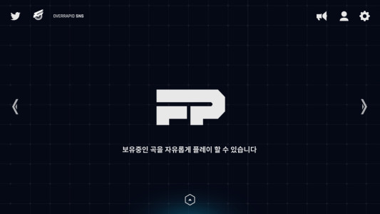 اسکرین شات 1 بازی OverRapid