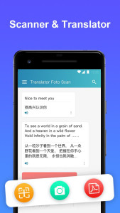 اسکرین شات 1 برنامه AI Photo Translator & Scanner