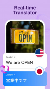 اسکرین شات برنامه AI Translator Pro: Snap, Speak 5