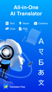 اسکرین شات 1 برنامه AI Translator: Photo & Voice
