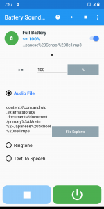 اسکرین شات برنامه Battery Sound Alert 3