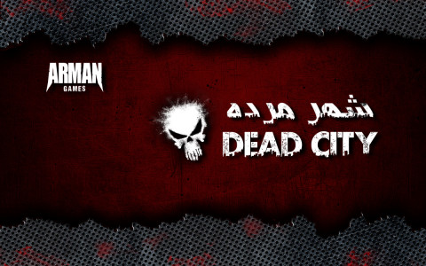 اسکرین شات بازی شهر مرده 1