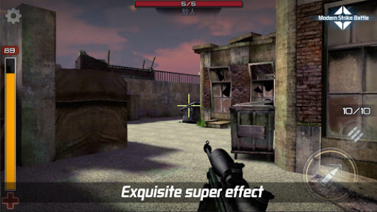 اسکرین شات بازی Modern Strike Battle: Shooting Army Games Free 4