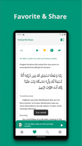 اسکرین شات برنامه Dhikr & Dua - Quran & Sunnah, Ramadan 2021 5
