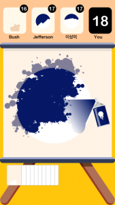 اسکرین شات 1 بازی Spray Fast - Stencil Art