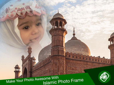 اسکرین شات 4 برنامه Islamic Photo Frames