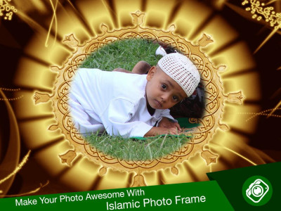 اسکرین شات 3 برنامه Islamic Photo Frames