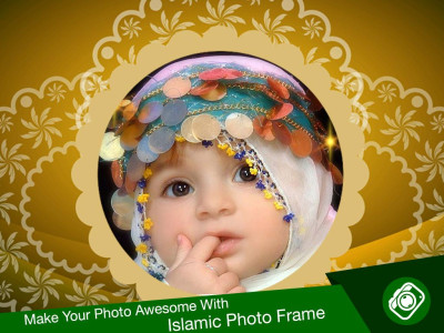 اسکرین شات 5 برنامه Islamic Photo Frames