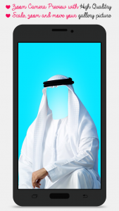 اسکرین شات 1 برنامه Arab Man Fashion Photo Suit