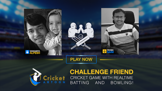 اسکرین شات بازی Cricket Multiplayer 5