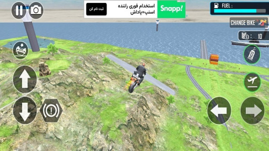 اسکرین شات بازی موتور بازی پرنده 6