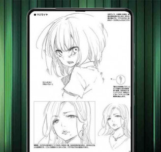 اسکرین شات برنامه Anime sketch ideas 5