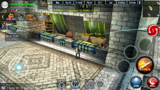 اسکرین شات بازی Release AVABEL CLASSIC MMORPG 6