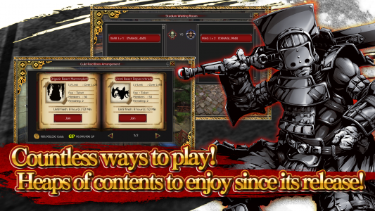 اسکرین شات 6 بازی RPG IZANAGI ONLINE MMORPG