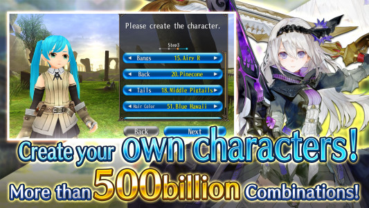 اسکرین شات 2 بازی RPG Toram Online - MMORPG