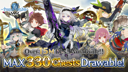 اسکرین شات 1 بازی RPG Toram Online - MMORPG