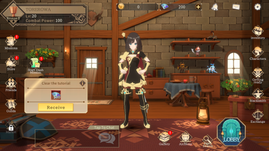 اسکرین شات 5 بازی TOREROWA