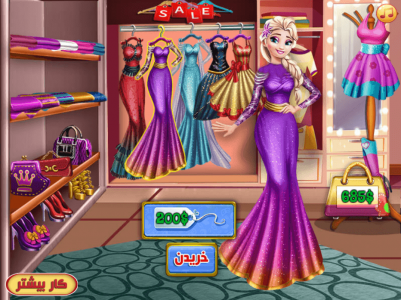 اسکرین شات بازی بازی دخترانه السا و خرید لباس 3