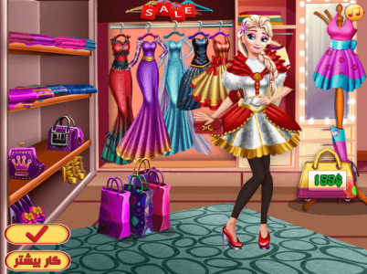 اسکرین شات بازی بازی دخترانه السا و خرید لباس 4