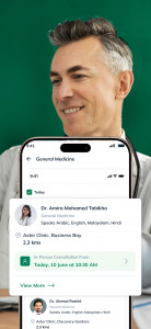 اسکرین شات 7 برنامه myAster