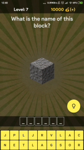 اسکرین شات 3 بازی Guess The Block