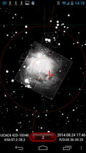 اسکرین شات برنامه DSO Planner Free (Astronomy) 4