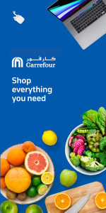 اسکرین شات برنامه MAF Carrefour Online Shopping 1