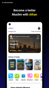 اسکرین شات برنامه Athan: Prayer Times & Al Quran 1