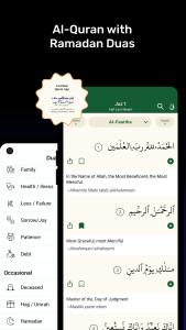 اسکرین شات برنامه Athan: Ramadan 2024 & Al Quran 6