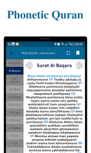 اسکرین شات برنامه Athan Now : Prayer Times, Quran & Qibla 6