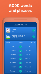 اسکرین شات برنامه Learn Russian - Speak Russian 6