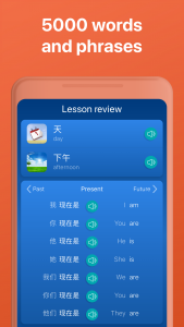 اسکرین شات 6 برنامه Learn Chinese - Speak Chinese