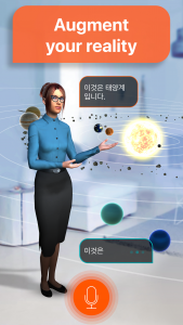 اسکرین شات برنامه Learn Korean. Speak Korean 8