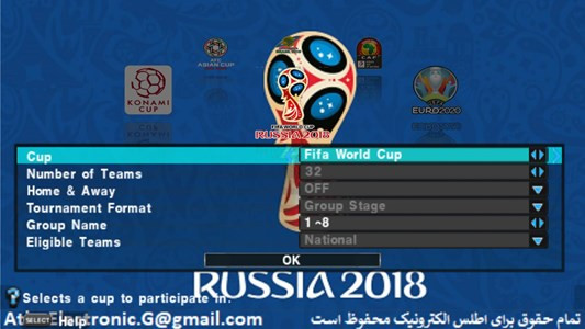 اسکرین شات بازی فوتبال PES +جام جهانی 2018(روسیه HD) 15