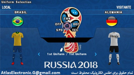 اسکرین شات بازی فوتبال PES +جام جهانی 2018(روسیه HD) 22