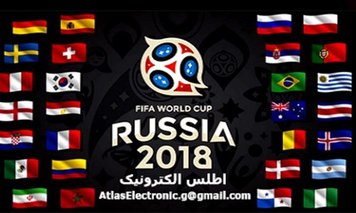 اسکرین شات بازی فوتبال PES +جام جهانی 2018(روسیه HD) 1