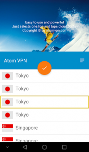 اسکرین شات برنامه Atom VPN (100% free) 2