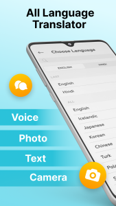 اسکرین شات 1 برنامه Voice Translator All Language