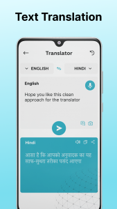 اسکرین شات 6 برنامه Voice Translator All Language