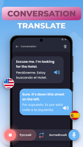 اسکرین شات برنامه Photo Translator - Scan Image 5